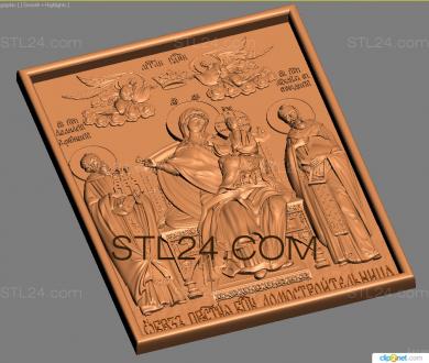 Icons (Icon of the Mother of God Economissa (House Builder), IK_1815) 3D models for cnc